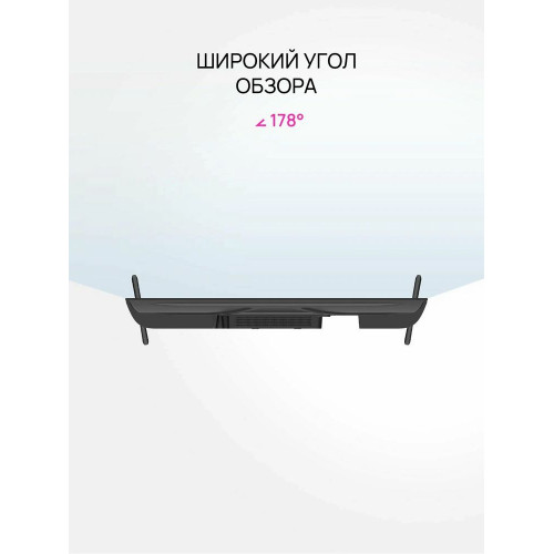 Телевизор Blackton Bt 32HNF02B черный
