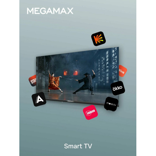 Телевизор MEGAMAX 42MG11FSM черный