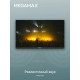 Телевизор MEGAMAX 42MG11FSM черный