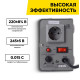Стабилизатор Ресанта АСН-1000 Н