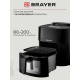 Аэрогриль BRAYER BR2042