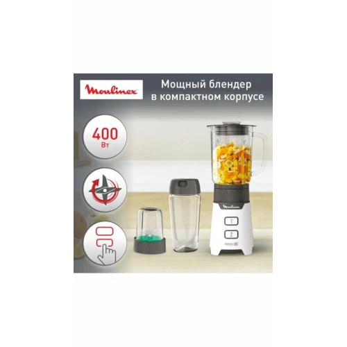 Блендер Moulinex LM 16L110