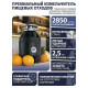 Измельчитель пищевых отходов Bone Crusher BC810-AS