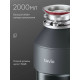 Измельчитель пищевых отходов Tuvio KDА25H11