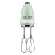 Миксер ручной KitchenAid 5KHM9212EPT фисташковый