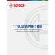 Соковыжималка Bosch MESM731M черный