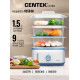 Пароварка Centek CT-1462