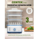 Пароварка Centek CT-1462