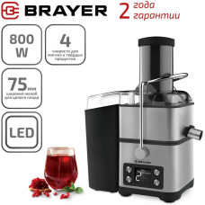 Соковыжималка BRAYER BR1704
