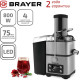 Соковыжималка BRAYER BR1704