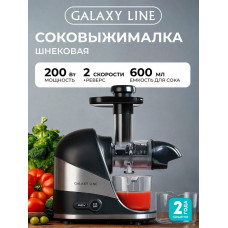 Соковыжималка Galaxy Line GL 0817 черный