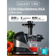Соковыжималка Galaxy Line GL 0817 черный