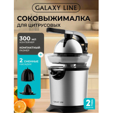 Соковыжималка GALAXY GL 0854