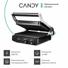 Электрогриль Candy CG-400 черный