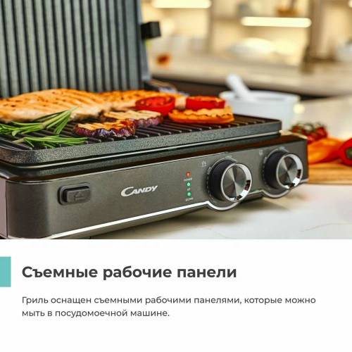 Электрогриль Candy CG-400 черный