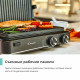 Электрогриль Candy CG-400 черный