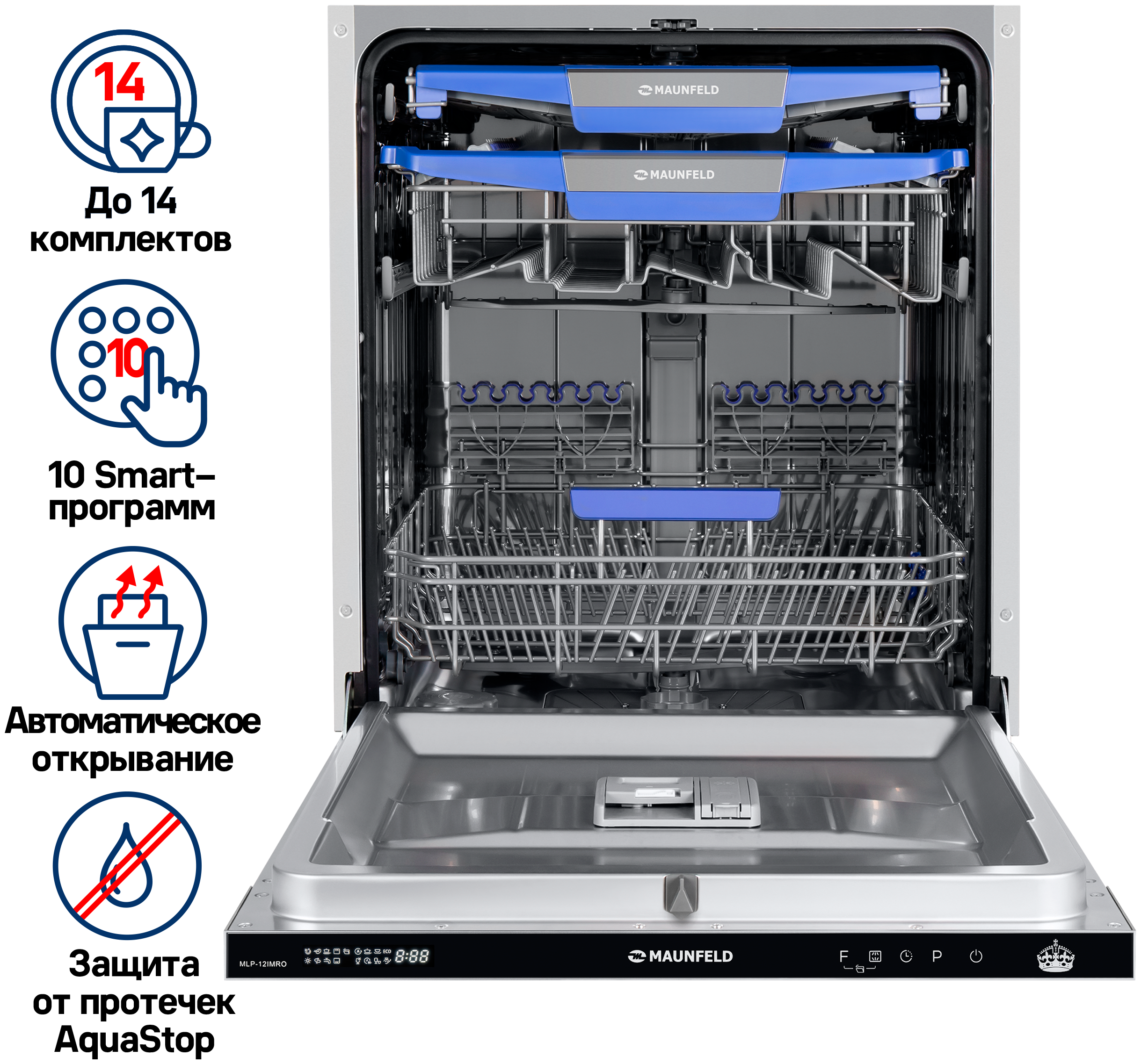 Maunfeld mlp 083i. Посудомоечная машина Maunfeld MLP-12i. Встраиваемая посудомоечная машина 60 см Maunfeld MLP-12i. Maunfeld MLP-12pro. Посудомоечная машина Maunfeld MLP-12i 2100вт полноразмерная ут000009301.