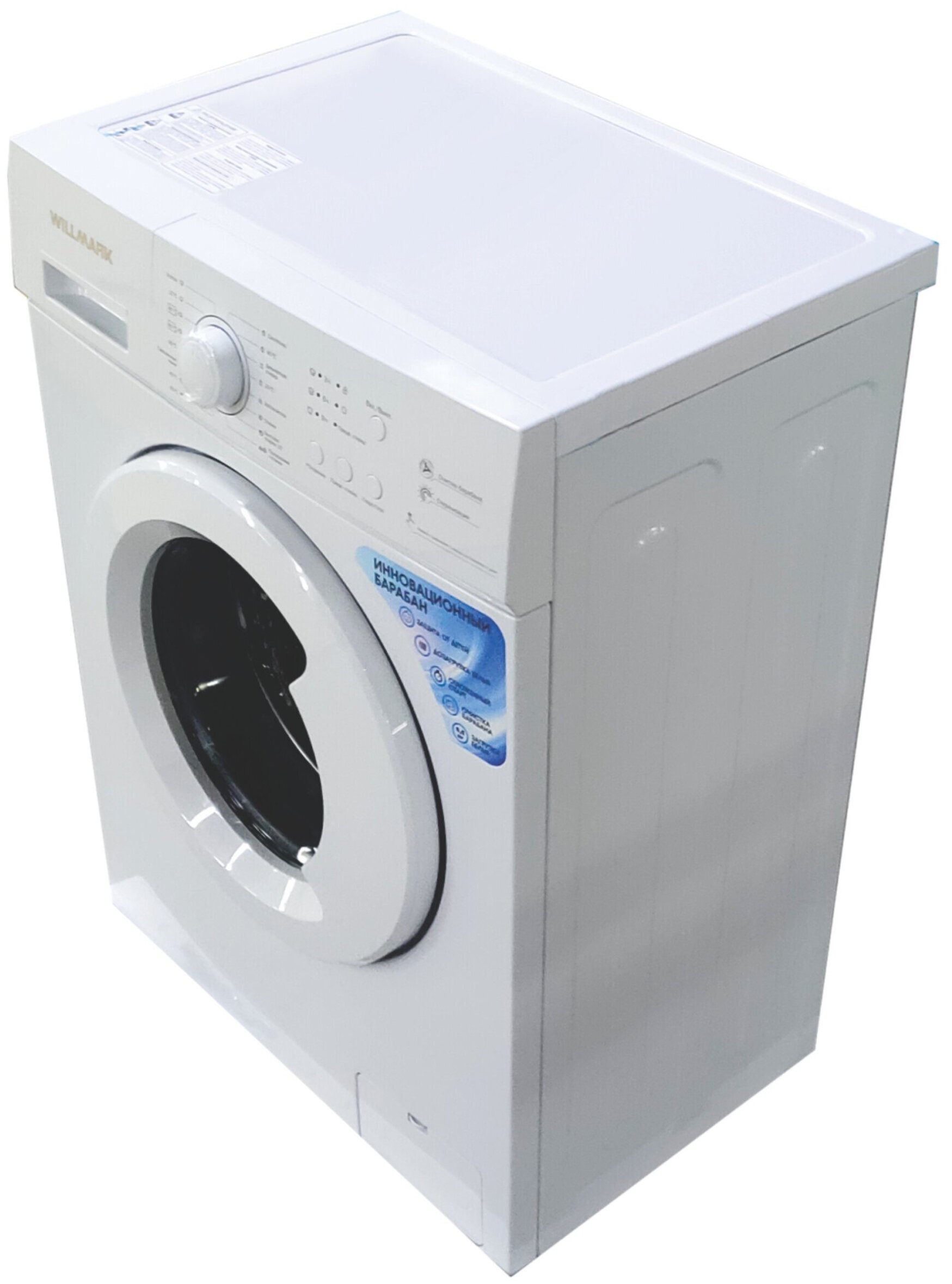 Стиральная машина willmark 6021. Willmark стиральная машина инструкция. Стиральная машина willmark инструкция. Загр,дисплей). Willmark wma-650g.