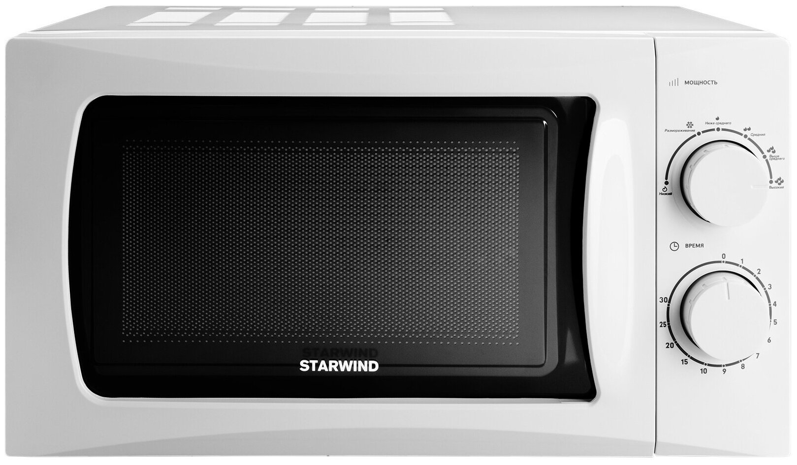 Микроволновая Печь Starwind Smw5220 Серебристый Купить